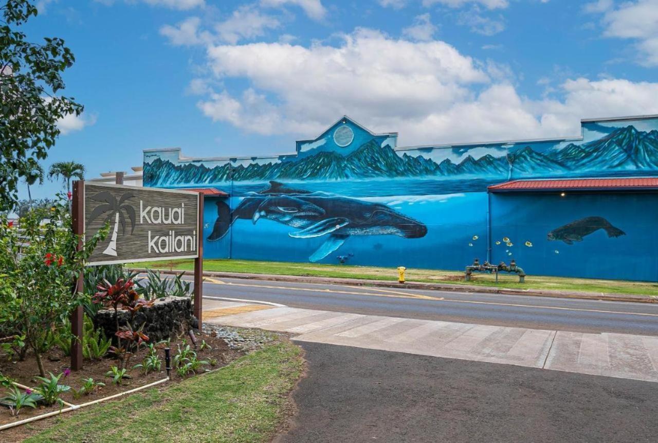 Kauai Kailani 218 Apartment คาปา ภายนอก รูปภาพ
